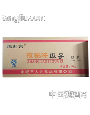 张老吉核桃味瓜子5kg