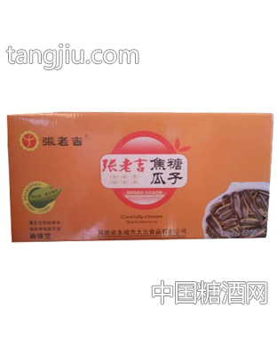 张老吉焦糖瓜子5kg