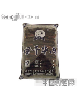 阿妈情精装特干450g