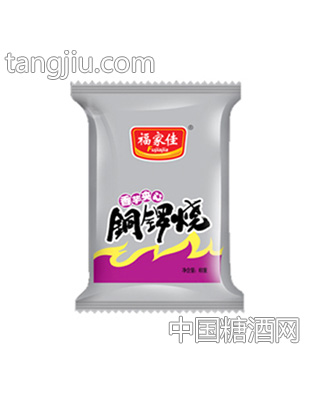 铜锣烧香芋夹心