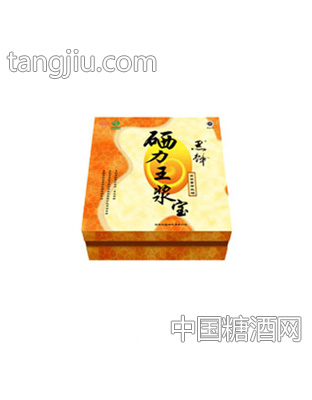 黑蜂硒力王浆宝礼盒