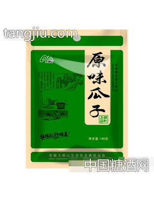 大别山原味瓜子160g