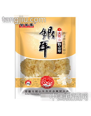 金家寨30g银耳