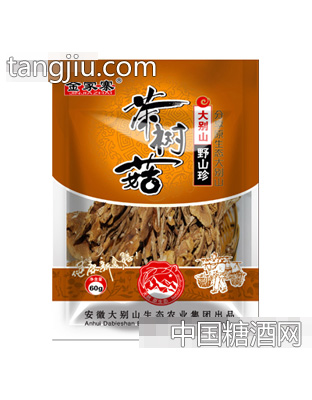 金家寨60g茶树菇