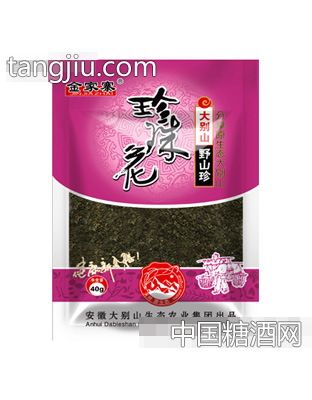 金家寨40g珍珠花