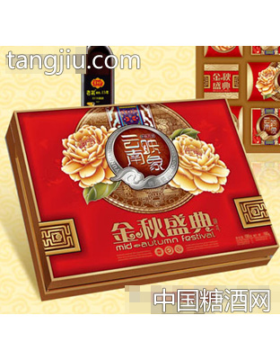 金秋盛典