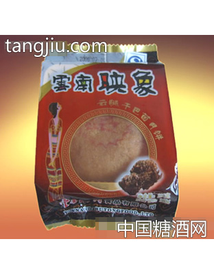 云腿干巴菌月饼(袋)