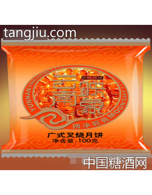 广式叉烧月饼
