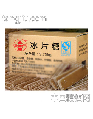 廓峰牌二级冰片糖
