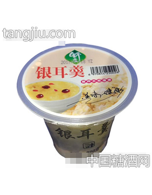 野庄银耳羹