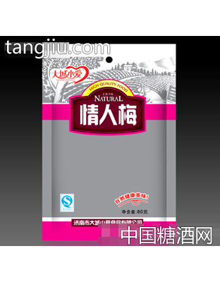 大城小爱情人梅