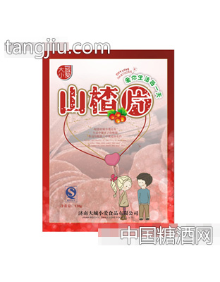 大城小爱120g山楂片