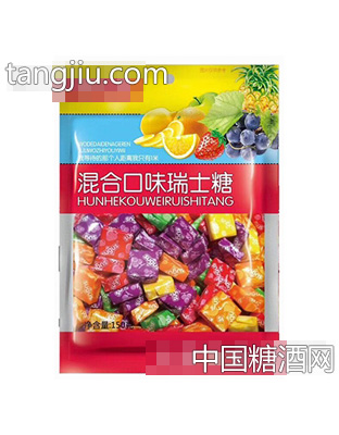 知心话混合口味瑞士糖150克