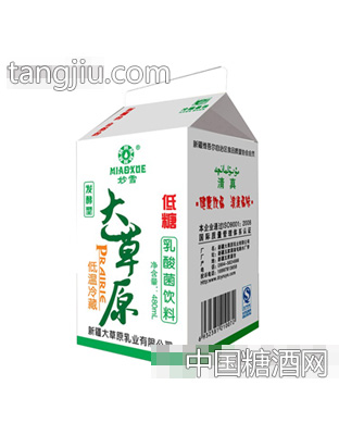 妙雪大草原低糖乳酸菌饮料