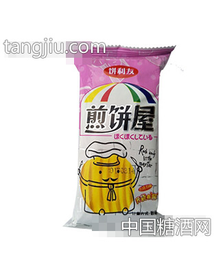 饼利友煎饼屋称重