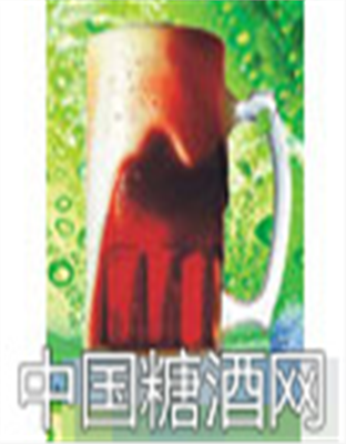 黑色扎啤