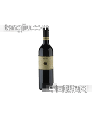 汤姆森藏家珍品穗乐仙红葡萄酒