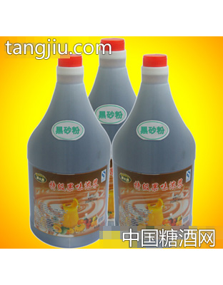 品皇黑砂粉