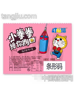 叮当猫小肉鲜麻辣风味