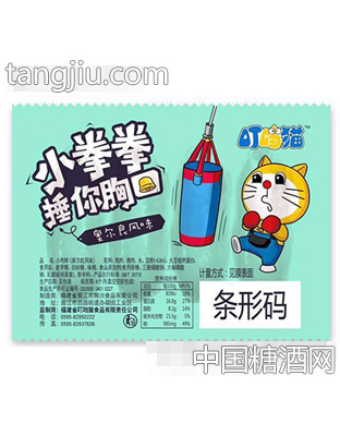 叮当猫小肉鲜奥尔良风味
