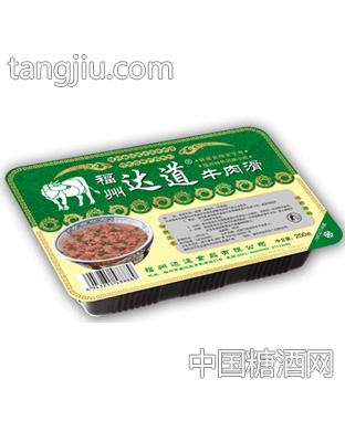 牛肉滑(半成品)