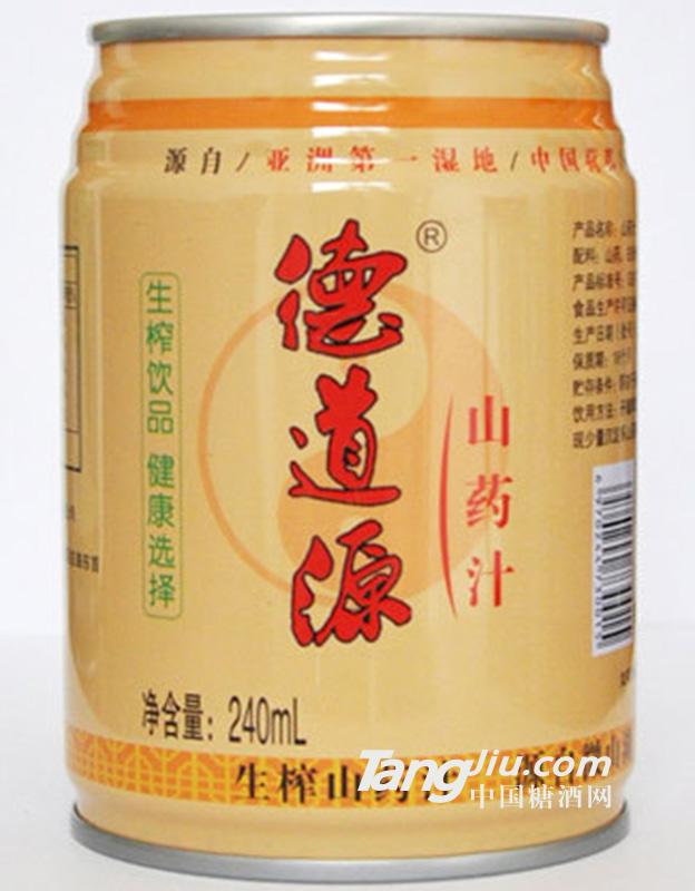 德道源山药汁240ml