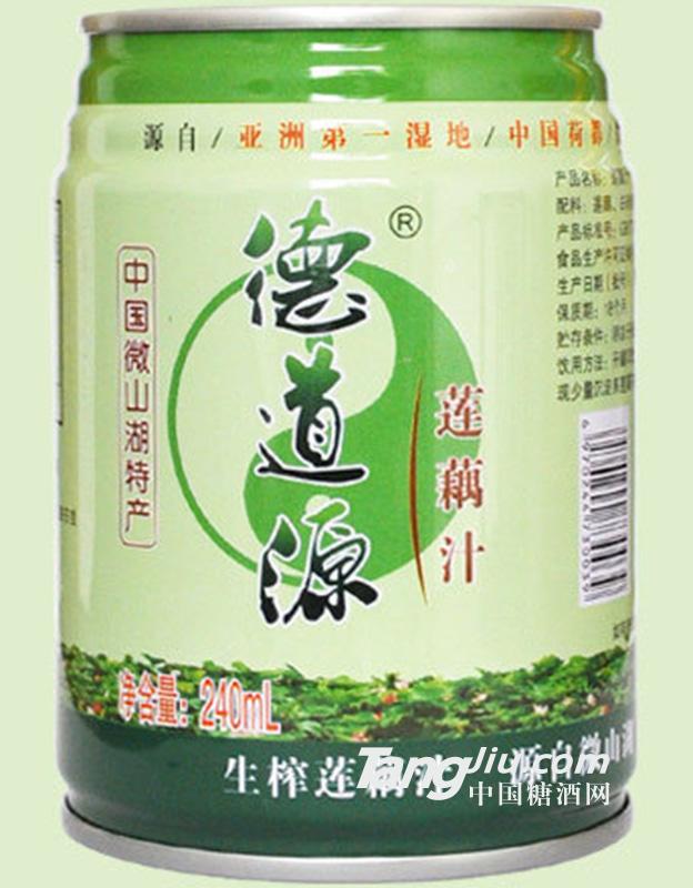 德道源莲藕汁240ml