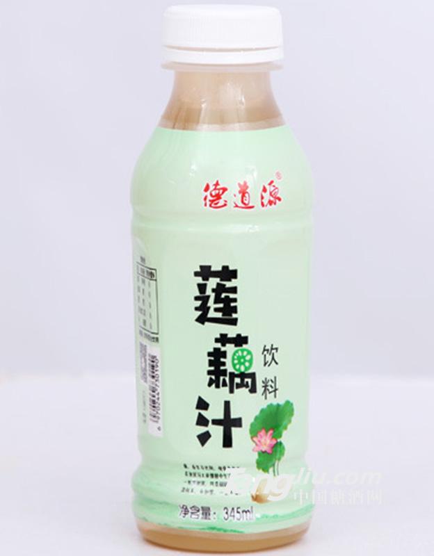 德道源莲藕汁345ml