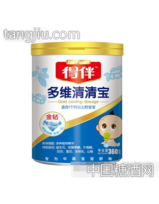 得伴