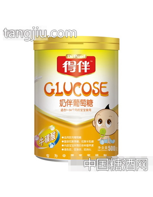 得伴
