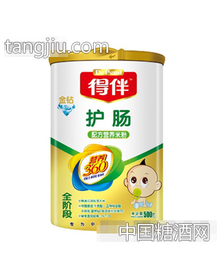 得伴