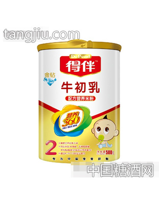 得伴