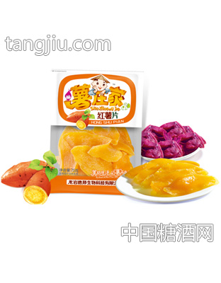 薯庄家红薯片75克