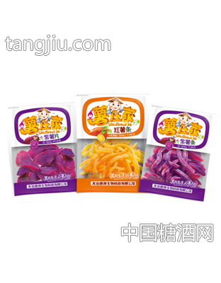 75克薯庄家红薯（紫薯）