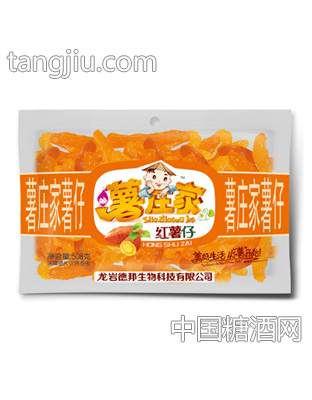 薯庄家红薯仔508克