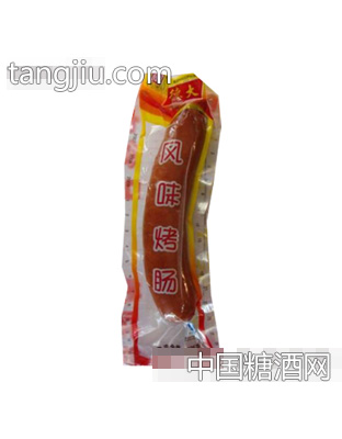 德大风味烤肠