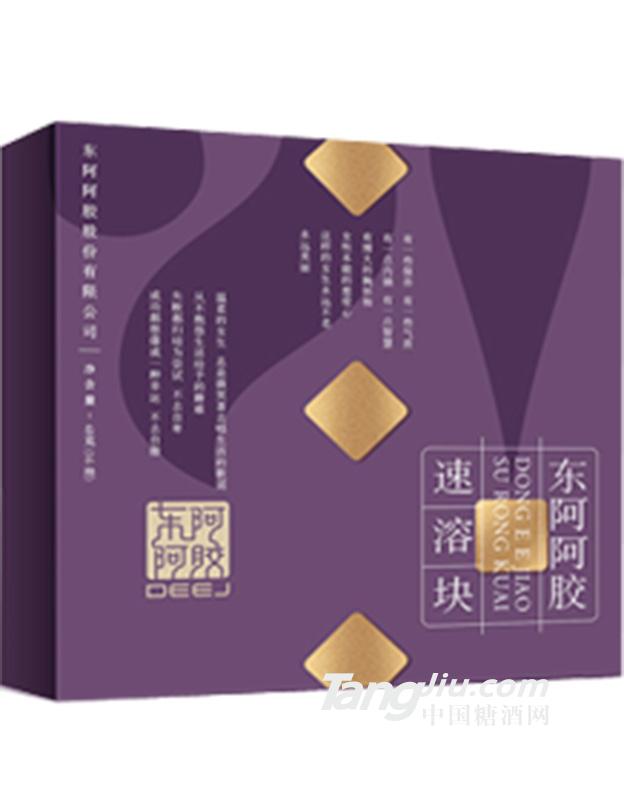 东阿阿胶速溶块