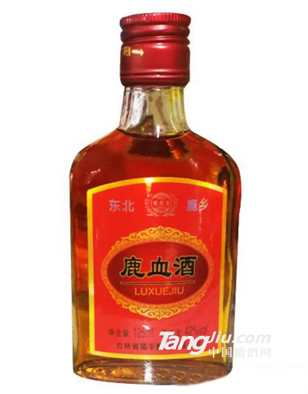前岗香鹿血酒42度125ml