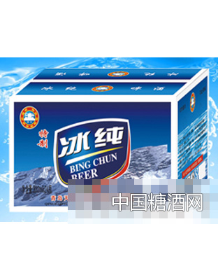德谷