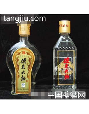 扁瓶 小方