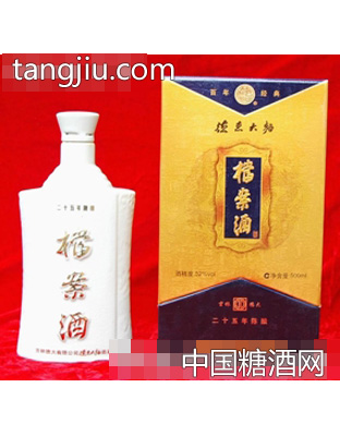档案酒（简）