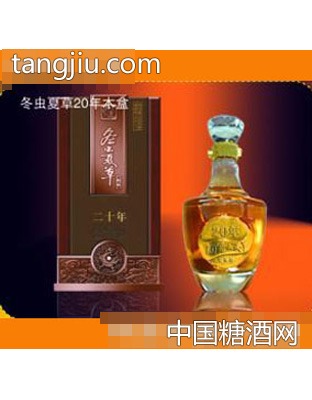 冬虫夏草20年木盒