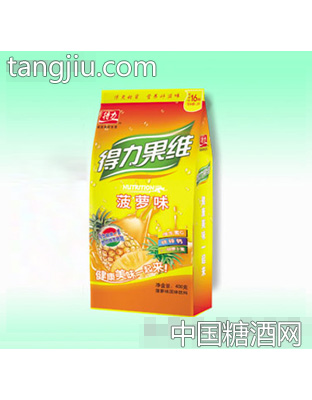 得力果维系列（菠萝味）