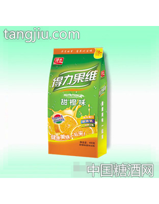 得力果维系列（甜橙味）