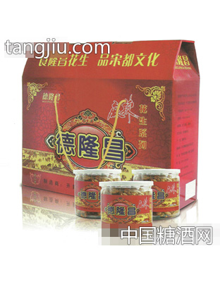 德隆昌美味花生