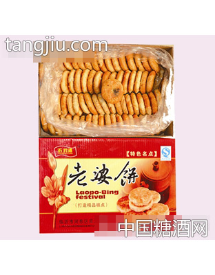 德利老婆饼克