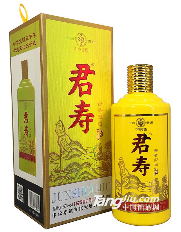 君寿酒-长寿