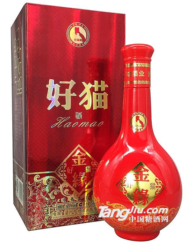 好猫酒金缘版