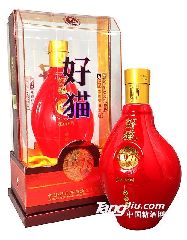 好猫酒1978珍藏版（30年陈酿）