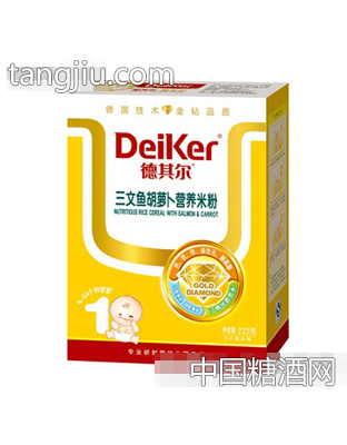 三文鱼胡萝卜营养米粉1段